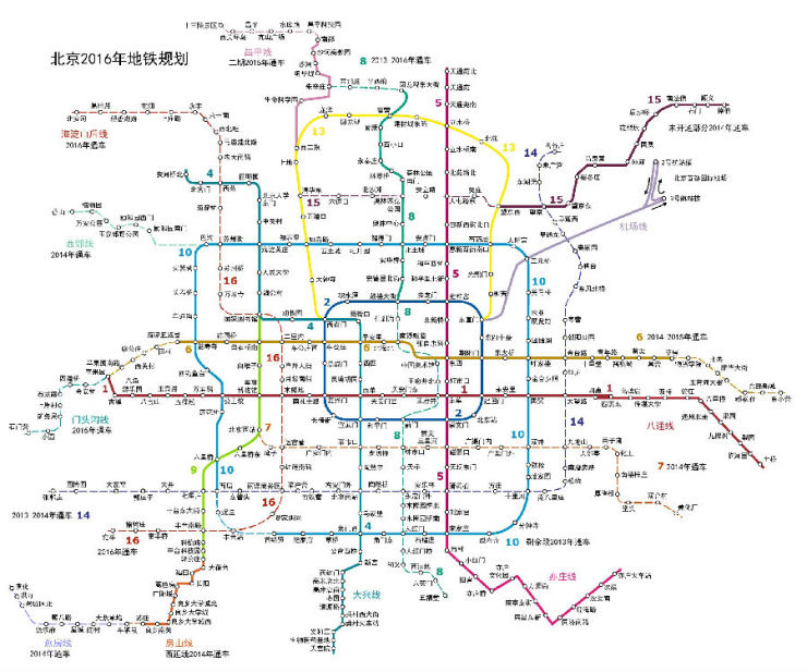 北京地铁最新规划图揭秘，奇妙之旅启程