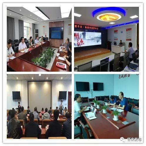 平邑信息网最新招聘，友情、梦想与家的交汇点